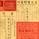 화신이발 네이버블로그
