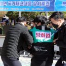 청원구청 이미지