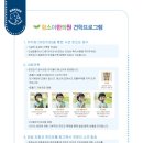 디자인문진