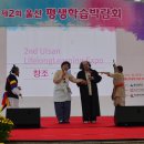 아빠의청춘 이미지