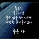 한대앞역 이미지