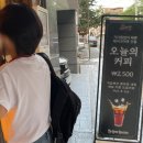 방배천로 17 이미지