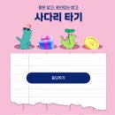 황금호텔 이미지