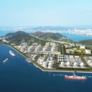 한양에너지 주식회사 이미지