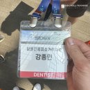 창원진해미소가득치과의원 | 진해에서 서울까지, SIDEX 2025 다녀왔습니다!