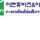씨유역곡 이미지