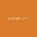 연재텔레콤 이미지