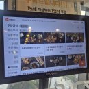 송도숯불생선구이 | [인천/송도] 을왕리 꾸덕집 생선구이 내돈내산 솔직후기