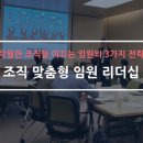 엠브이에이치알 네이버블로그