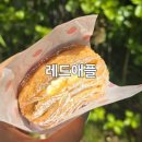 사직야구장근처카페 레드애플 부산아시아드점