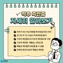 인본병원 이미지