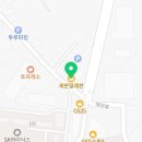 GS25 이천현대점 네이버블로그