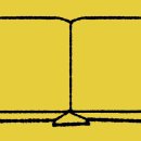 Luminous value 이미지