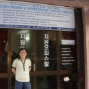 그루몽실 이미지