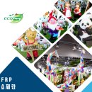 과교어린이집 이미지