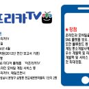 라이징컴퍼니