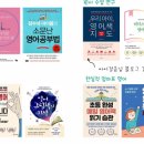 레이첼공부방 이미지