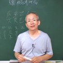 용신65 이미지