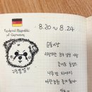 마한농원 이미지