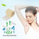 4476 쇼핑하우