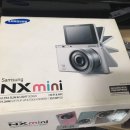 삼성nx mini 화이트 팔아요~ 이미지