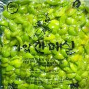 협성영농조합법인 이미지