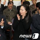 화이팅 이미지