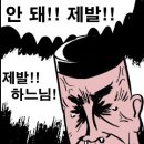 수선공감
