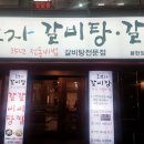 최부자쇼핑