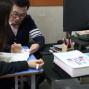 완벽한 수학학원 이미지