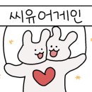 대구클린줄눈입주청소 이미지