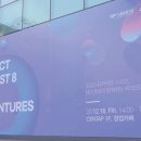 네스트케미칼 이미지