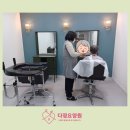 봉담 다정요양원 이미지