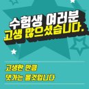 대박파출인력 이미지