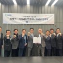 제이와이솔루션 이미지