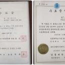 최미용실 이미지