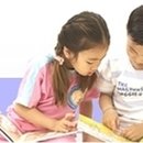 이솝한의원 이미지