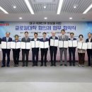 주식회사정주 이미지