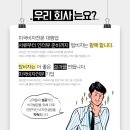 탑비자