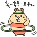 G-클래스 짐 이미지