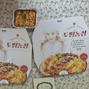 청년피자금천구점 이미지