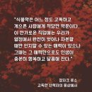 한나서점 네이버블로그