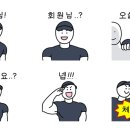 프로짐 이미지
