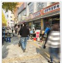 경동미싱 이미지