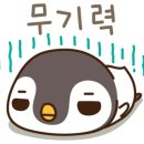 치즈밸리 참나무집 이미지