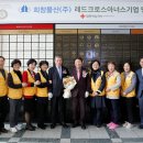 희창물산 이미지