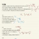 로얄핏PT 이미지