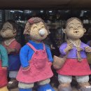 방배로31길 8 이미지