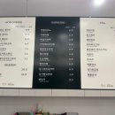 피자탑 동천점 | 수지 대형 카페 심야 베이커리 추천 홍종흔베이커리 수지동천점