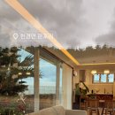 하솜별담 이미지